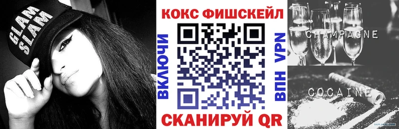 Купить Бор Кокаин 99%