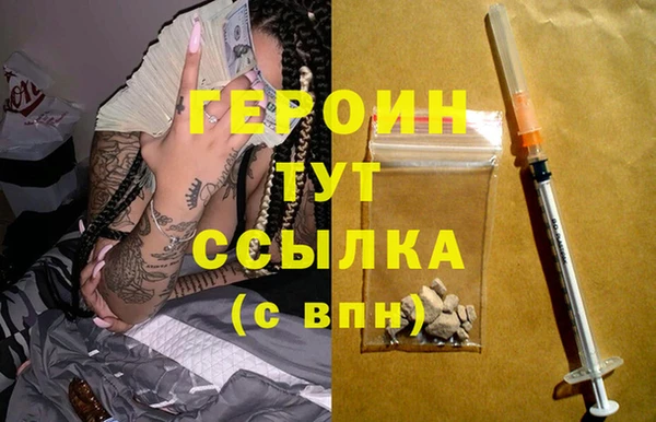 ALPHA PVP Верея