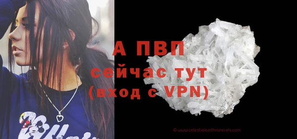 метадон Верхний Тагил