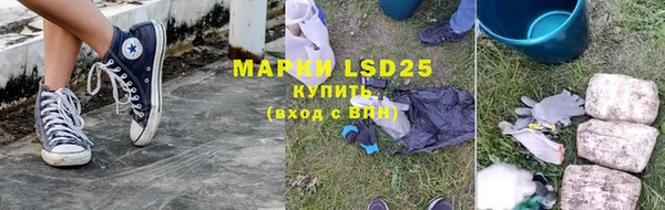 метадон Верхний Тагил