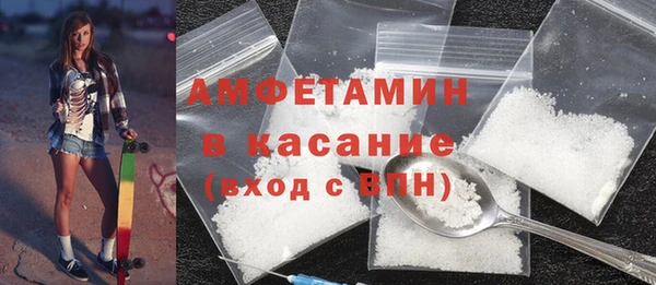 метадон Верхний Тагил