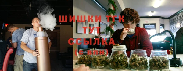 метадон Верхний Тагил
